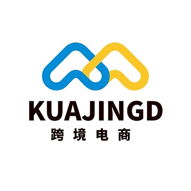 跨境电商网购平台合作百货