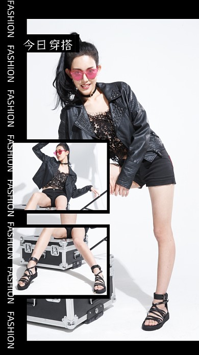 今日穿搭时尚黑色女模特摄影图海报