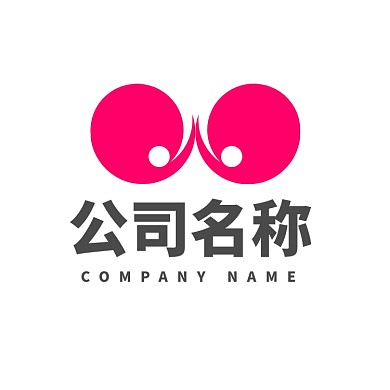 红色趣味W字母娱乐传媒