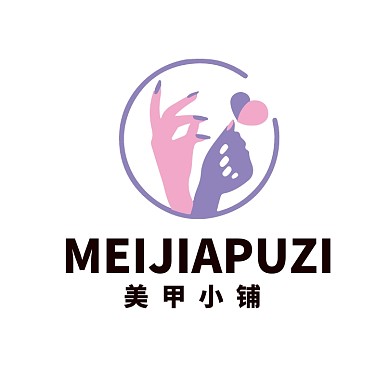 美甲指尖诱惑指甲油护手霜