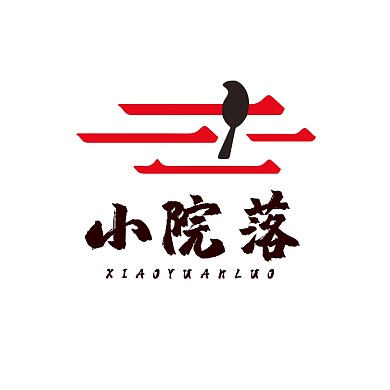 民宿中国风客栈古典院落