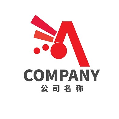 字母A红色logo标志