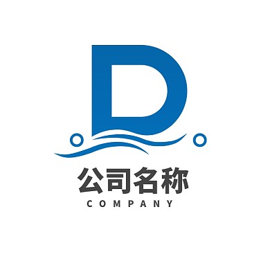 字母D形状纯字母单字母英文logo