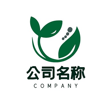 树苗植物小草绿色简约