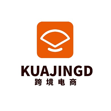 跨境电商平台网购百货