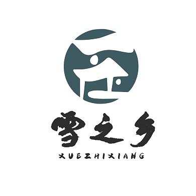 民宿雪乡东北风情餐饮饭店