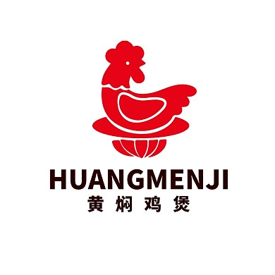 黄焖鸡米粉餐饮饭店
