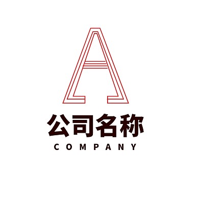 字母A形状纯字母单字母