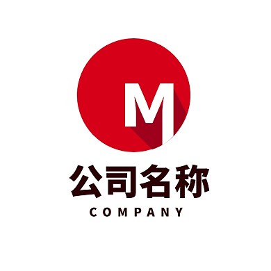 字母m形状纯字母单字母logo