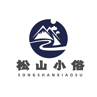 民宿中国风客栈古典松树LOGO