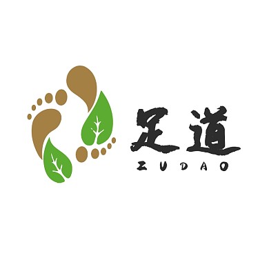 足道足疗按摩汤泉会馆