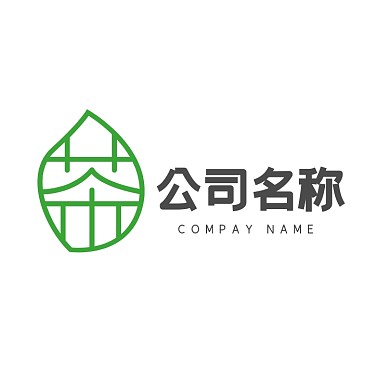 线条中文简约茶叶树叶