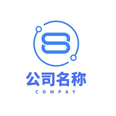 S字母互联网行业通用
