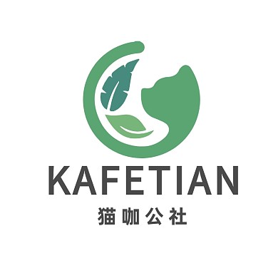 小猫雨林咖啡厅餐饮饮品LOGO