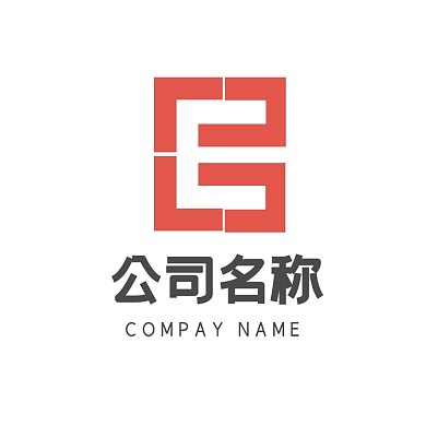 红色宣传活动字母Elogo