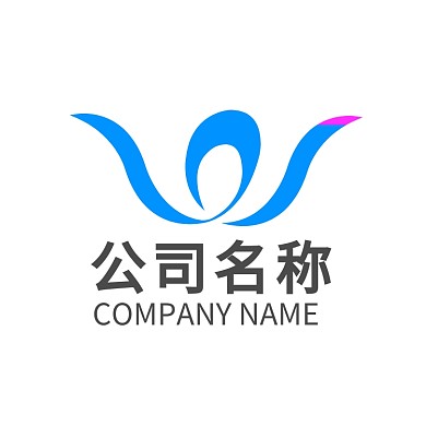 紫色W字母美容健身行业通用logo