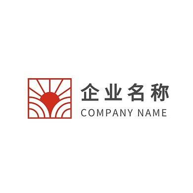 红色方形镂空线条太阳群山房地产