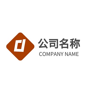 D字母LOGO企业标志红色