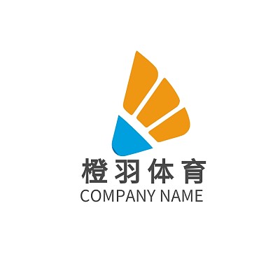 橙色蓝色双色羽毛球体育运动