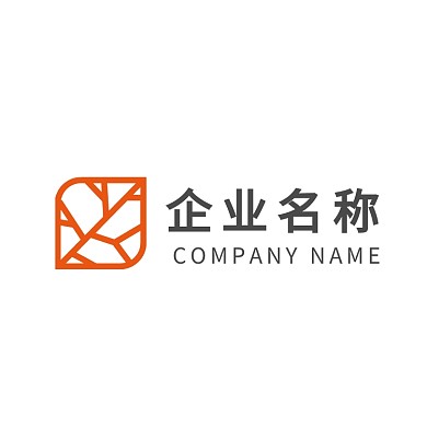 橙蓝渐变双色镂空树叶企业