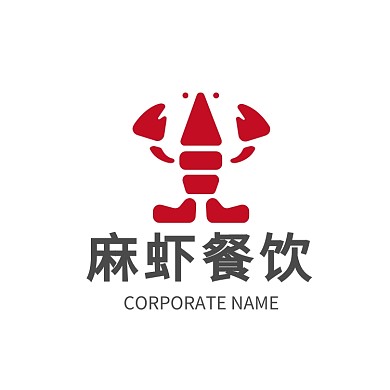 红橙渐变小龙虾餐饮logo