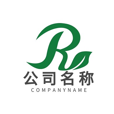 大气简约时尚R字母类logoVI标志