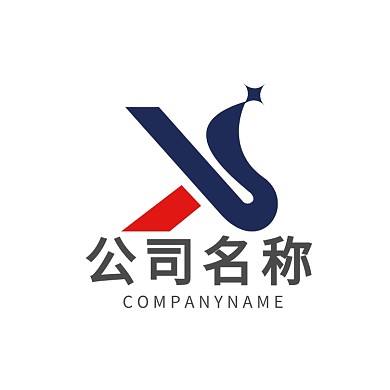 简约大气时尚X字母类logoVI标志