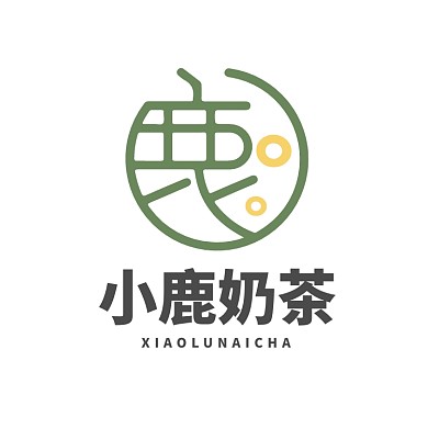 小鹿奶茶餐饮饮品店LOGO