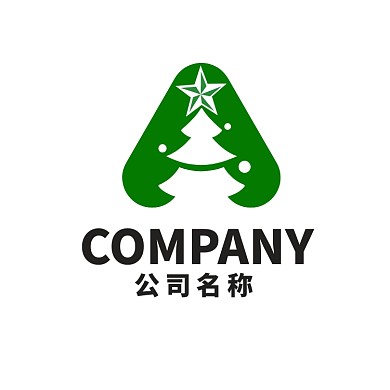 大树圣诞树字母Alogo设计