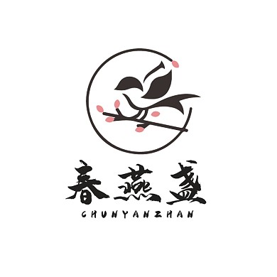 小燕子燕窝燕盏保健品LOGO