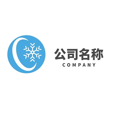 冷链物流运输企业通用