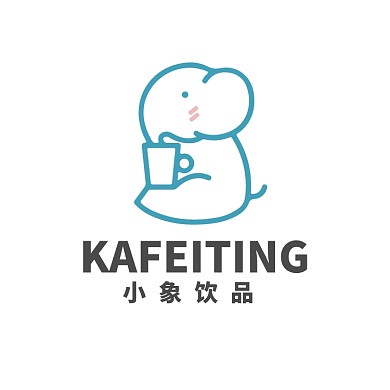 小象奶茶饮品店饮料LOGO