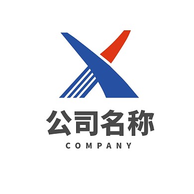 线条字母X企业LOGO标志