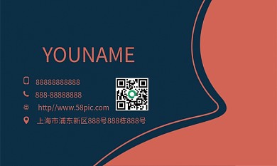 蓝色简约线性商务名片