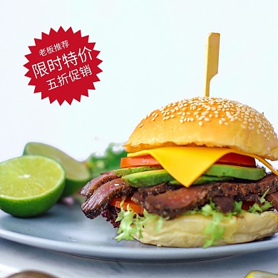 饿了么餐饮外卖西餐汉堡主图