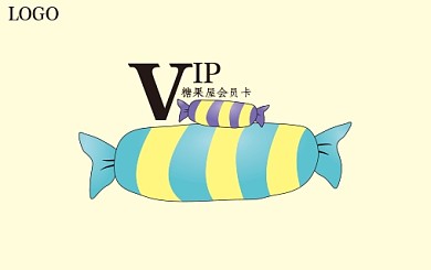 简约糖果屋会员卡
