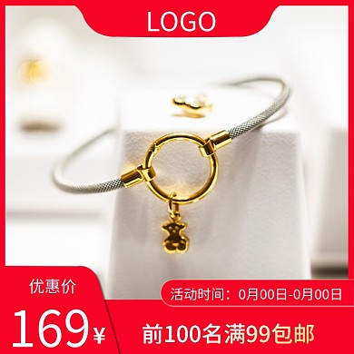 首饰银饰纯银小熊手链