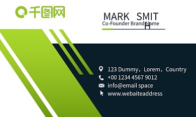 绿色千图网园茶名片商务