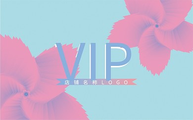 美容女性商务现代简约渐变花瓣VIP会员卡