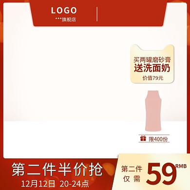 垃圾袋主图   多指教哦~