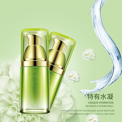 持久锁水水润动人特有水凝乳液主图