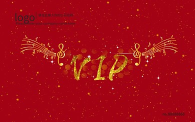 KTV储值会员卡（黄金卡、铂金卡）