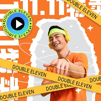 双十一男装特卖摄影图海报