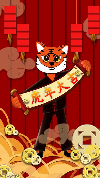 手绘红色卡通老虎手机海报