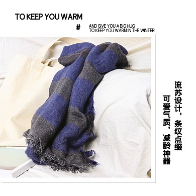 百搭减龄可爱流苏围巾