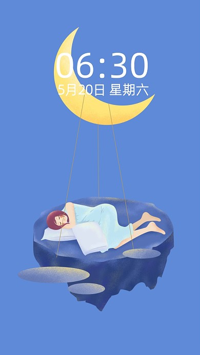 情人节卡通电脑分区壁纸背景插画