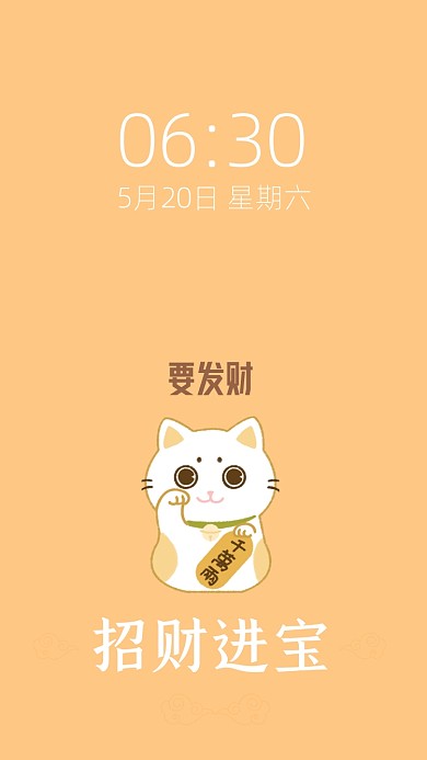 打工人社畜专用趣味电脑分区壁纸