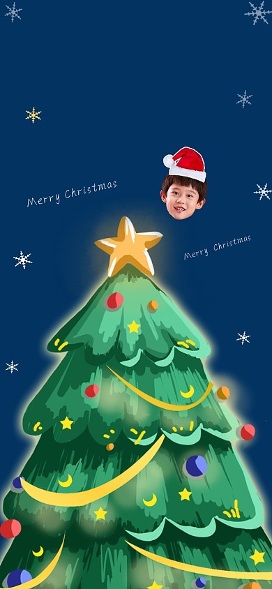 圣诞卡通手机壁纸手绘圣诞树2022