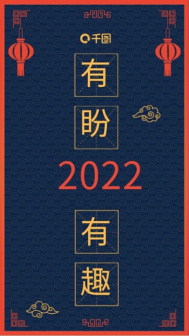 创意文案排版简约风手机壁纸