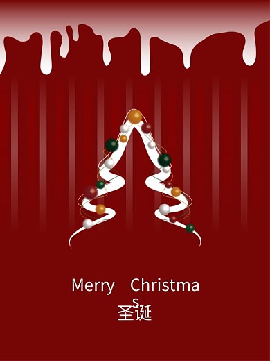 圣诞快乐圣诞树彩灯